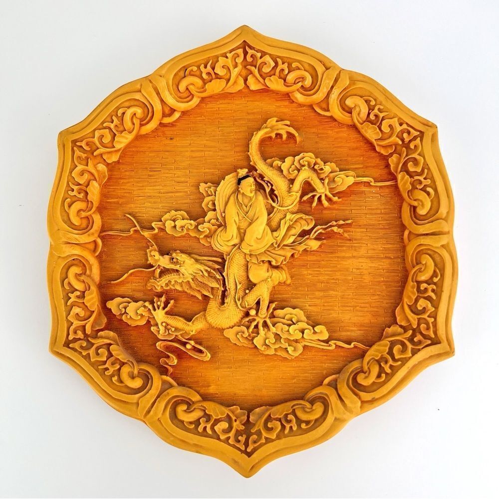 Vintage Chinese Dragon Themed Cinnabar Yellow Plate Asian Art
